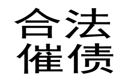 忽视法院传票欠款案件将面临哪些后果？